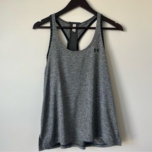 Size MEDIUM Under Armor Gray and Black sports tank top.